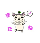 フレブルといっしょ2（個別スタンプ：17）