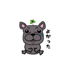 フレブルといっしょ2（個別スタンプ：20）