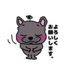 フレブルといっしょ2（個別スタンプ：22）