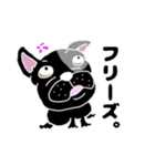 フレブルといっしょ2（個別スタンプ：25）