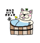 フレブルといっしょ2（個別スタンプ：32）