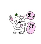 フレブルといっしょ2（個別スタンプ：33）