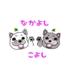 フレブルといっしょ2（個別スタンプ：35）