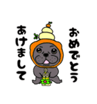 フレブルといっしょ2（個別スタンプ：39）