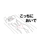 63_描いて推測したムキムキ田中（個別スタンプ：20）