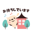 北欧♡冬支度（個別スタンプ：23）