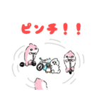 ふもぬいスタンプ（個別スタンプ：20）