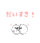 ふもぬいスタンプ（個別スタンプ：39）