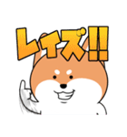 ユルサナイヨスタンプ2（個別スタンプ：21）