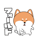 ユルサナイヨスタンプ2（個別スタンプ：22）