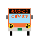 バスの方向幕で会話ができちゃう（個別スタンプ：9）