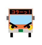 バスの方向幕で会話ができちゃう（個別スタンプ：34）