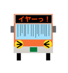 バスの方向幕で会話ができちゃう（個別スタンプ：38）