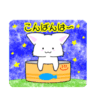 毎日使えるねこスタンプ(日常編)（個別スタンプ：4）