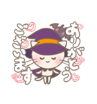 ハロウィンにゃんこ（個別スタンプ：7）