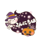 ハロウィンにゃんこ（個別スタンプ：11）