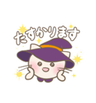 ハロウィンにゃんこ（個別スタンプ：37）