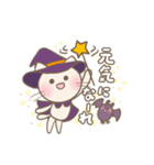 ハロウィンにゃんこ（個別スタンプ：40）