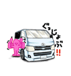 やっぱり箱車でしょ！（個別スタンプ：7）