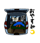 やっぱり箱車でしょ！（個別スタンプ：11）