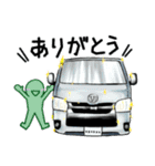 やっぱり箱車でしょ！（個別スタンプ：14）