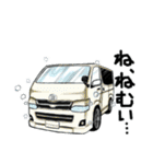 やっぱり箱車でしょ！（個別スタンプ：16）