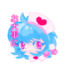 電脳少女（個別スタンプ：4）