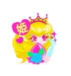 電脳少女（個別スタンプ：5）