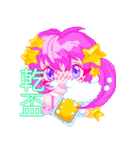 電脳少女（個別スタンプ：6）