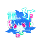 電脳少女（個別スタンプ：16）