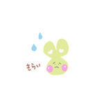 うちのうさぎだよーん（個別スタンプ：2）