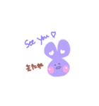 うちのうさぎだよーん（個別スタンプ：3）