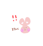 うちのうさぎだよーん（個別スタンプ：4）