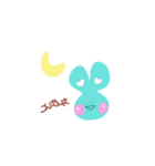 うちのうさぎだよーん（個別スタンプ：7）