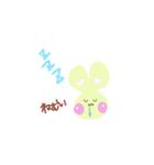 うちのうさぎだよーん（個別スタンプ：8）