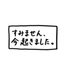 白黒ヒトコトすたんぷ（個別スタンプ：5）