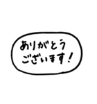 白黒ヒトコトすたんぷ（個別スタンプ：10）