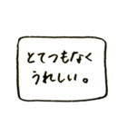 白黒ヒトコトすたんぷ（個別スタンプ：15）