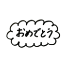 白黒ヒトコトすたんぷ（個別スタンプ：21）