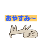 おでのねこ(生活編)（個別スタンプ：2）