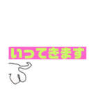 おでのねこ(生活編)（個別スタンプ：6）