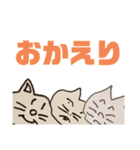 おでのねこ(生活編)（個別スタンプ：9）