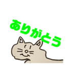 またまたおでのねこ（個別スタンプ：5）