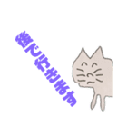 またまたおでのねこ（個別スタンプ：14）