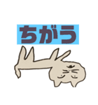 またまたおでのねこ（個別スタンプ：15）
