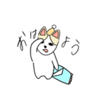 もちとびすこの日常（個別スタンプ：5）