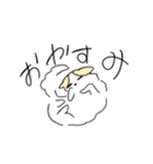 もちとびすこの日常（個別スタンプ：6）