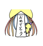 びきゃもん！（個別スタンプ：2）