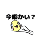 びきゃもん！（個別スタンプ：5）