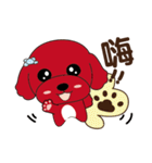 プードルの毎日がとてもかわいい（個別スタンプ：1）